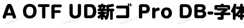 A OTF UD新ゴ Pro DB字体转换